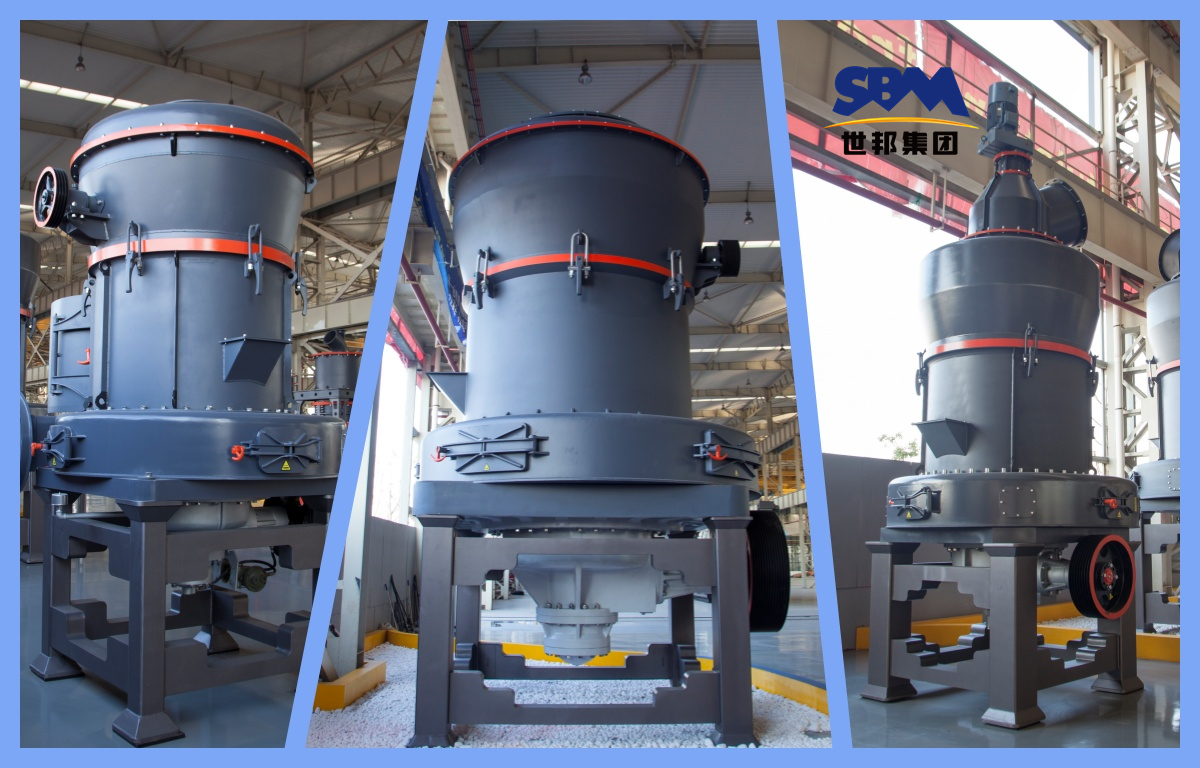 水泥熟料磨粉機的結(jié)構(gòu)、工作原理、特點及選型