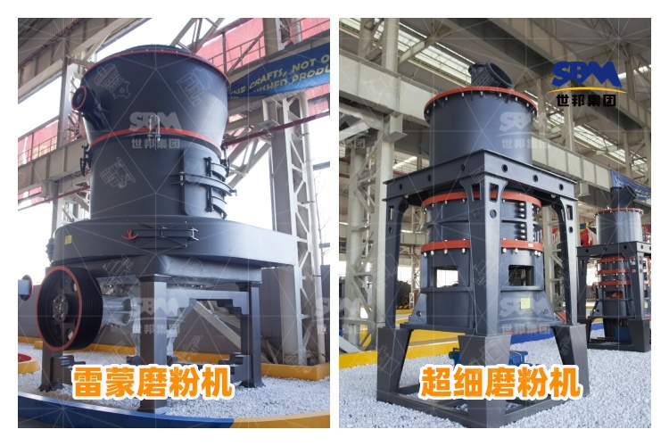 鋁礬土磨粉的秘密武器！高效設(shè)備+驚喜價(jià)格，你還不知道？