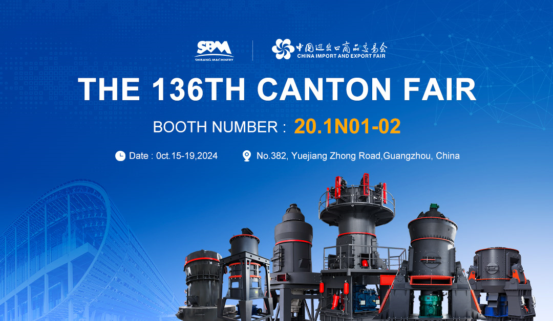 第136屆廣交會如火如荼進行中！上海世邦精彩亮相！